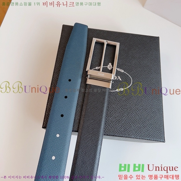 #����� ��Ʈ P784681-3 �� 3.5cm
