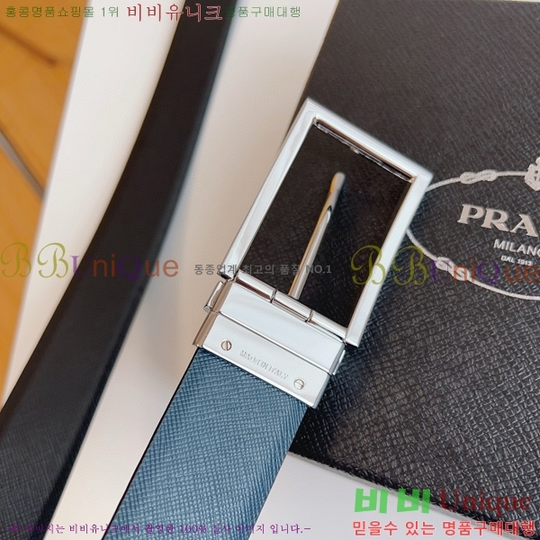 #����� ��Ʈ P784681-3 �� 3.5cm