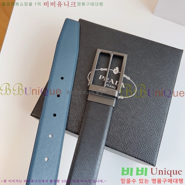 #����� ��Ʈ P784681-4 �� 3.5cm