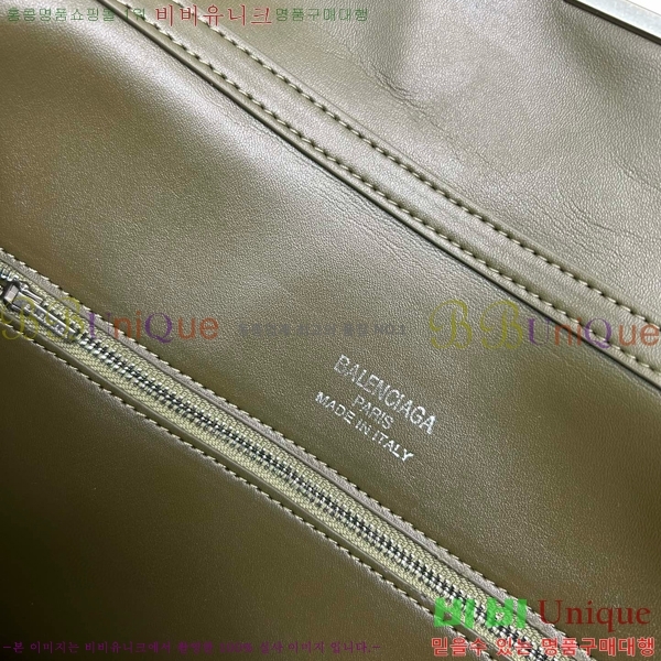 �߷��þư� �ε��� �ڵ�� �̵�� 9027-2-4