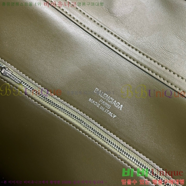 �߷��þư� �ε��� �ڵ�� ���� 9027-3-2