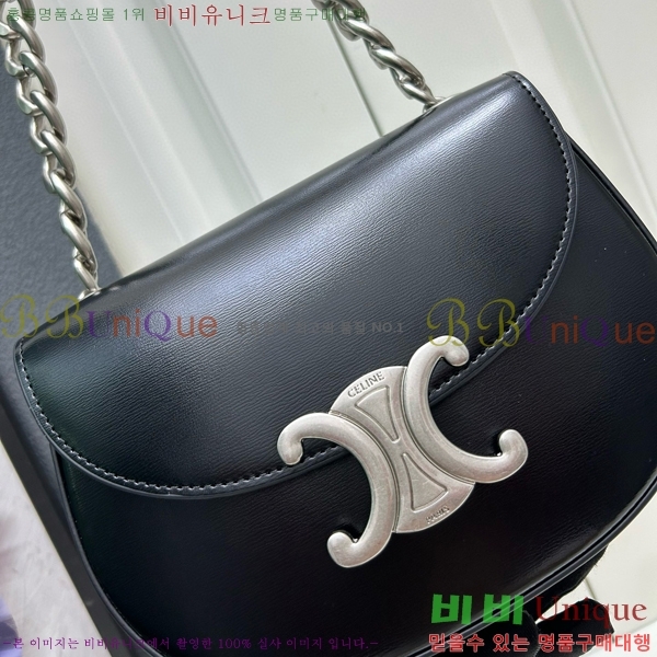 ������ Ʈ������ ü�ι� 9209-1