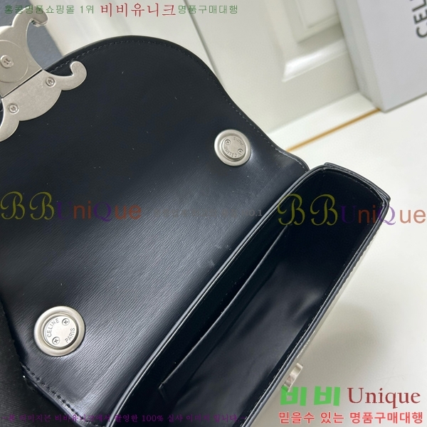 ������ Ʈ������ ü�ι� 9209-1