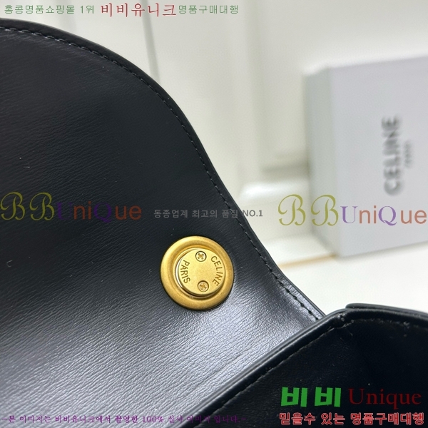 ������ Ʈ������ ü�ι� 9209-5