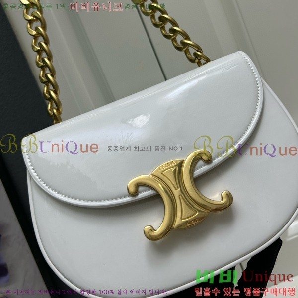 ������ Ʈ������ ü�ι� 9209-4