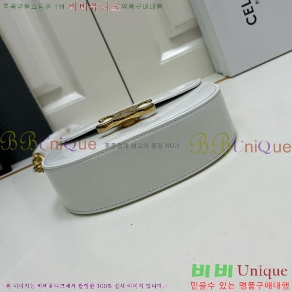 ������ Ʈ������ ü�ι� 9209-4