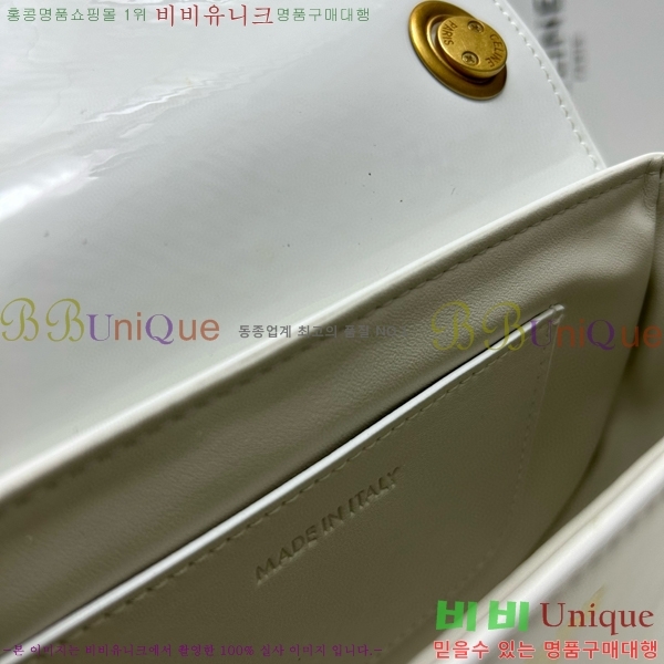 ������ Ʈ������ ü�ι� 9209-4