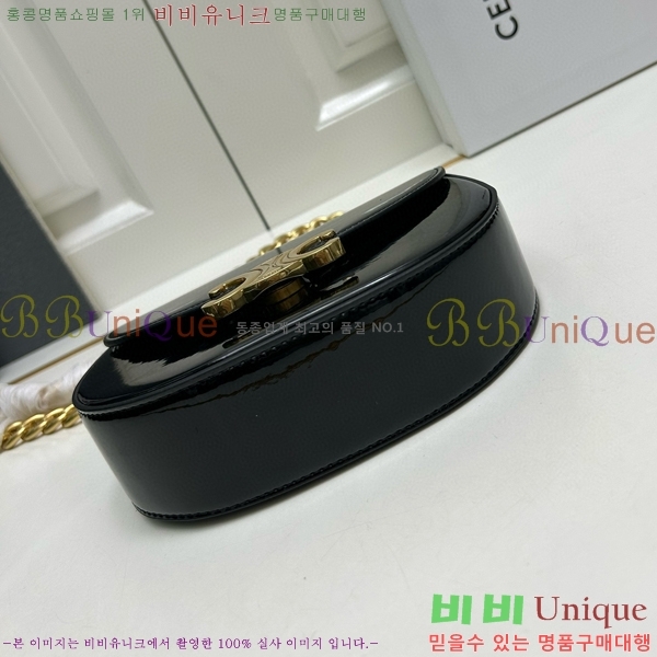 ������ Ʈ������ ü�ι� 9209-3