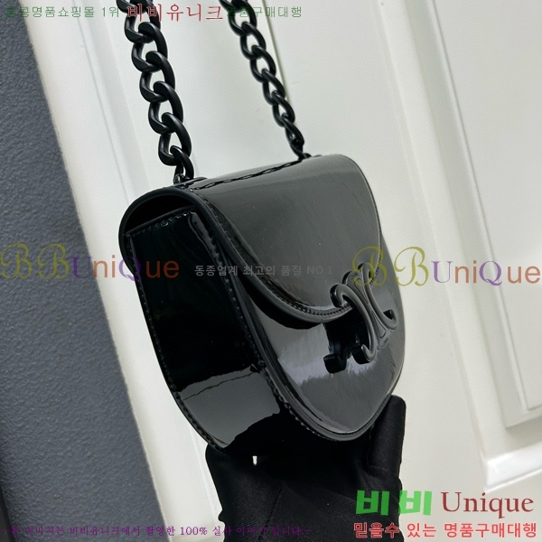 ������ Ʈ������ ü�ι� 9209-2