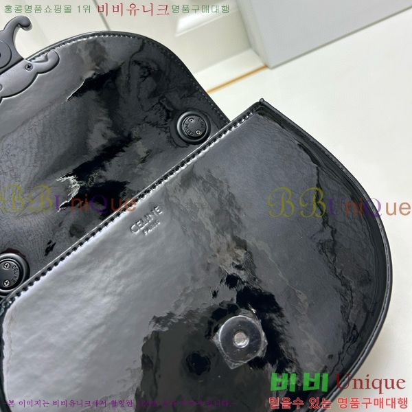 ������ Ʈ������ ü�ι� 9209-2