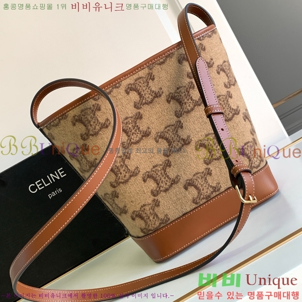 #������ ���� ��Ŷ �� 198243-800