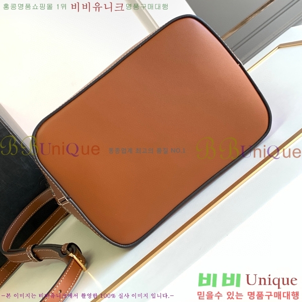 #������ ���� ��Ŷ �� 198243-800