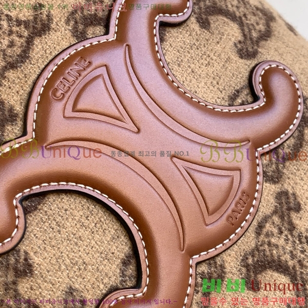 #������ ���� ��Ŷ �� 198243-800