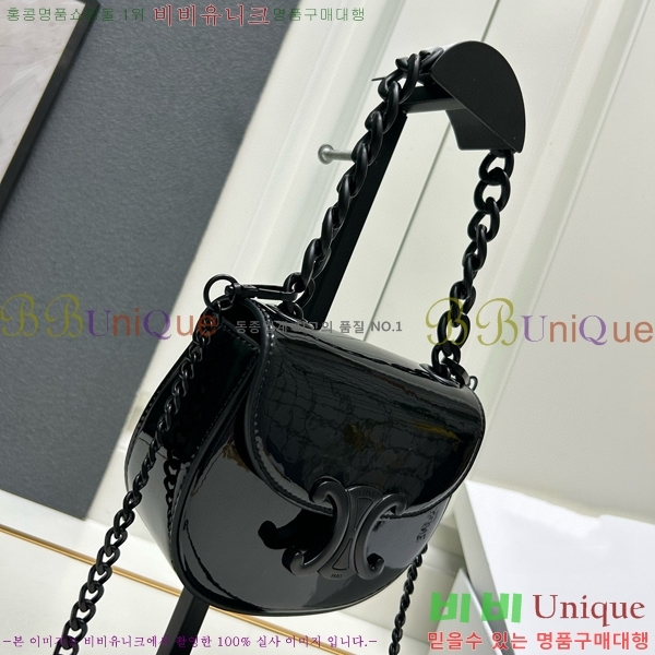 ������ Ʈ������ �̴� ü�ι� 9212-4