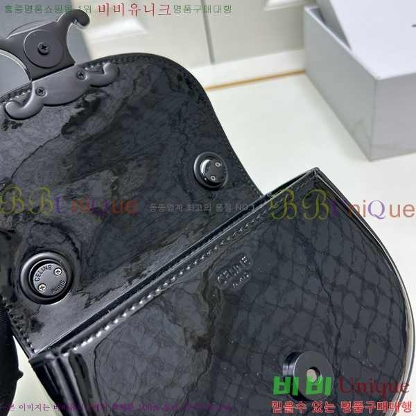 ������ Ʈ������ �̴� ü�ι� 9212-4