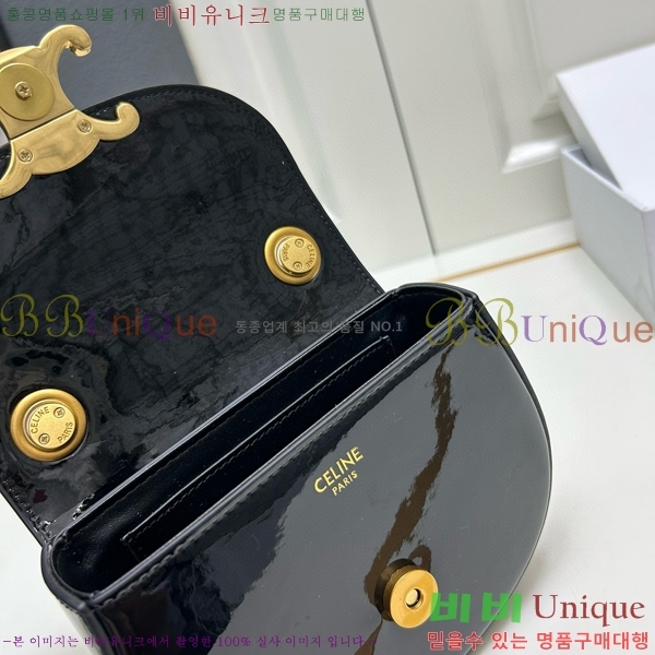 ������ Ʈ������ �̴� ü�ι� 9212-5