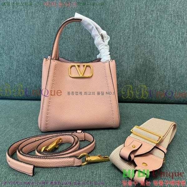 #�߷�Ƽ�� ����ٴ� ��Ÿ�� ���� �ڵ�� 6099-103