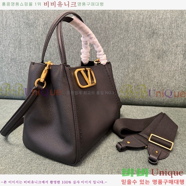 #�߷�Ƽ�� ����ٴ� ��Ÿ�� �̵�� �ڵ�� 6099-204