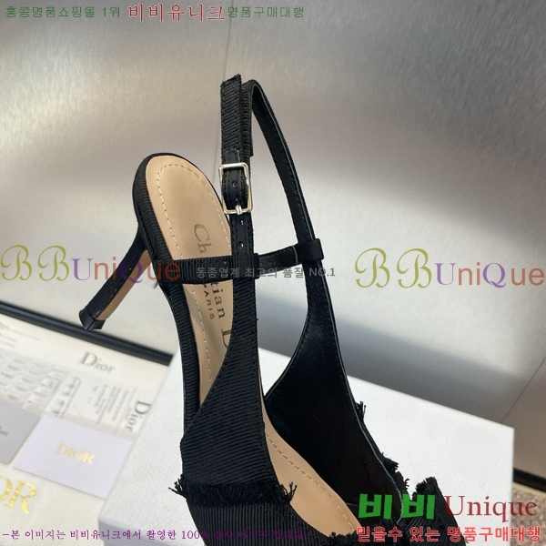 ��� ����� ������ ������ 34D8265141-2 �� 7CM