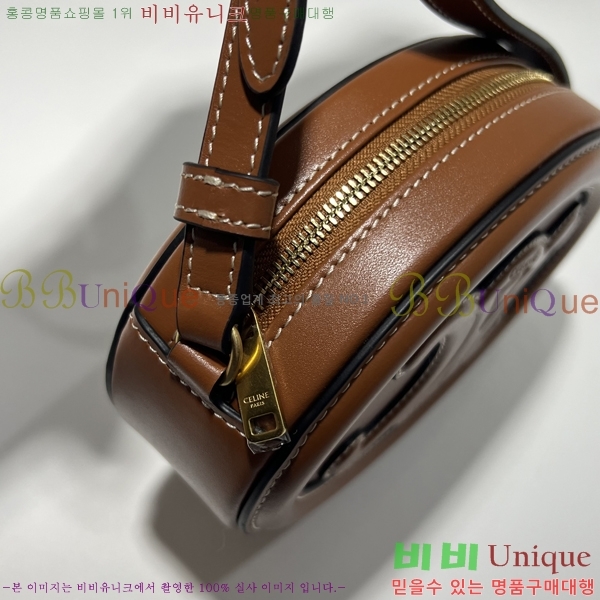 #������ Ʈ������ ���� ����� 191703-4