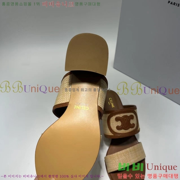 ������ ������ ���� 28CE2453037-1 �� 6cm