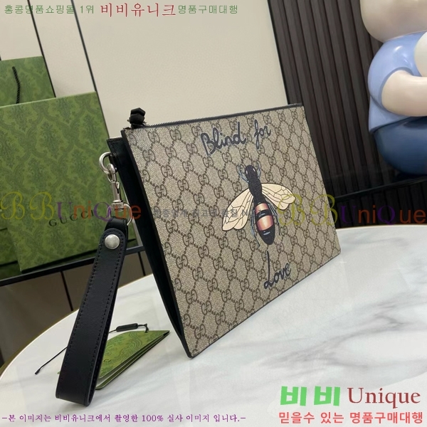 #���� GG ������ �Ŀ�ġ Ŭ��ġ�� 473904-101