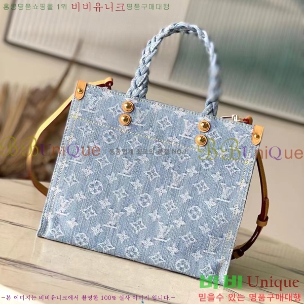 #���̺��� �� �� PM ���׷� ���� M24897-101