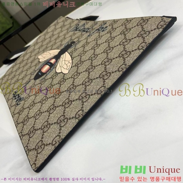 #���� GG ������ �Ŀ�ġ Ŭ��ġ�� 473904-101