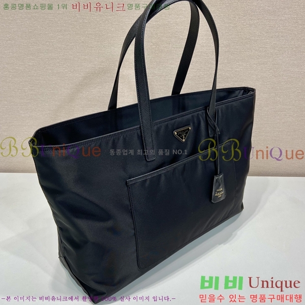 #����� �����Ϸ� ���ǾƳ� ���� ��Ʈ�� 1BG527-101