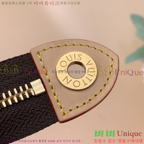 #���̺��� ����Ʈ Ŭ��ġ�� N40539-101