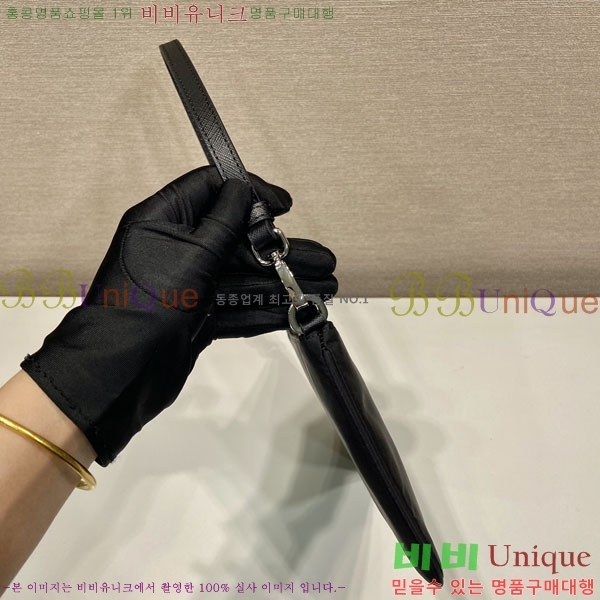 #����� �����Ϸ� �̴� ����� 1NI545-1