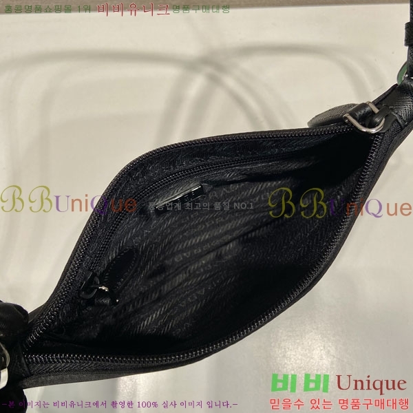 #����� �����Ϸ� �̴� ����� 1NI545-1