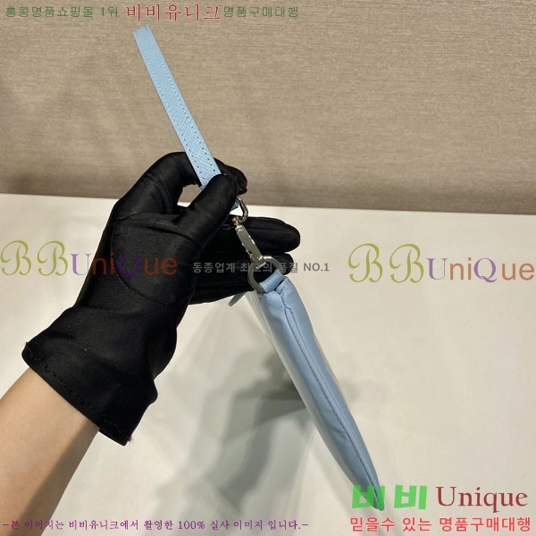 #����� �����Ϸ� �̴� ����� 1NI545-2