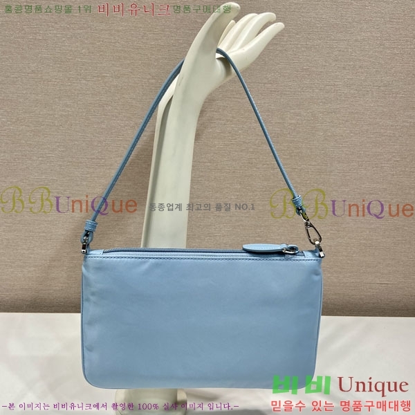 #����� �����Ϸ� �̴� ����� 1NI545-2