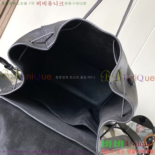 #�ο��� ���� �Ƴ��׷� ��ν�Ʈ�� ���� 90700-1