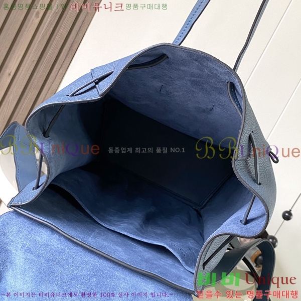 #�ο��� ���� �Ƴ��׷� ��ν�Ʈ�� ���� 90700-3