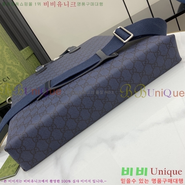 #���� ���ǵ�� ��Ʈ�� 792118-102