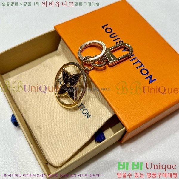 ���̺��� ŰȦ�� MU246242-3