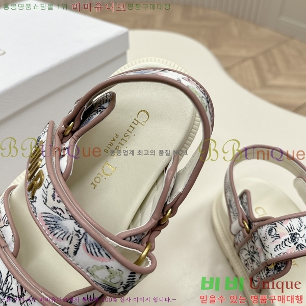 ���� ��� ���񿡶� ���� 30D246123-4