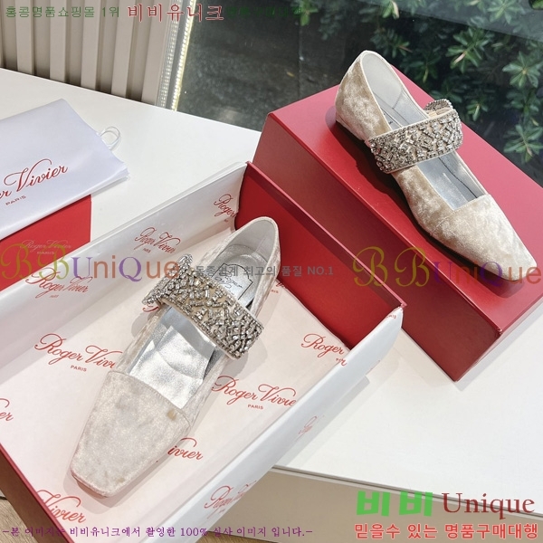 ���� ������� ���� 33RV246183-5