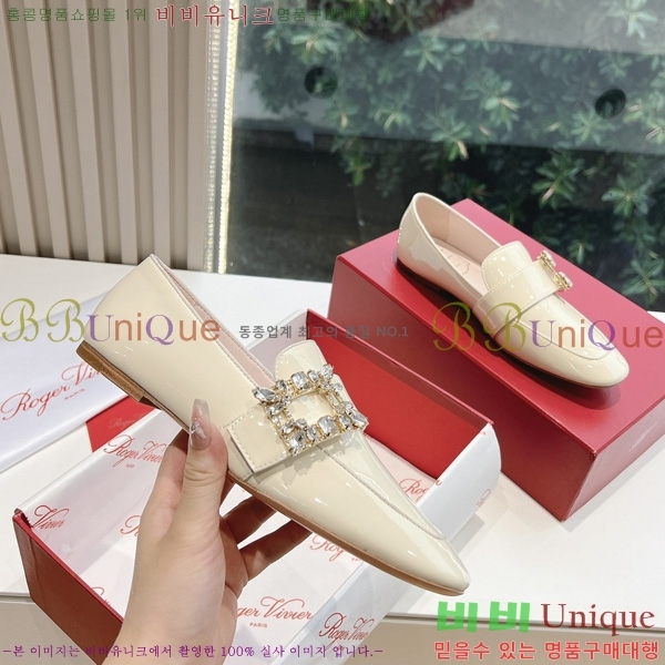 ���� ������� ���� 33RV246183-4