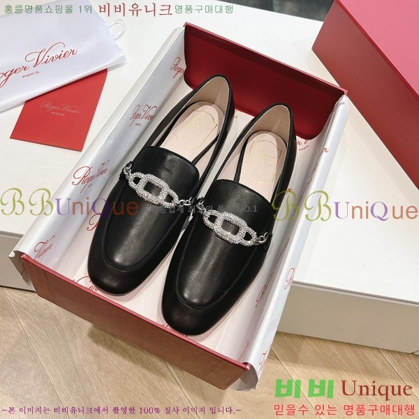 ���� ������� ���� 33RV246183-2