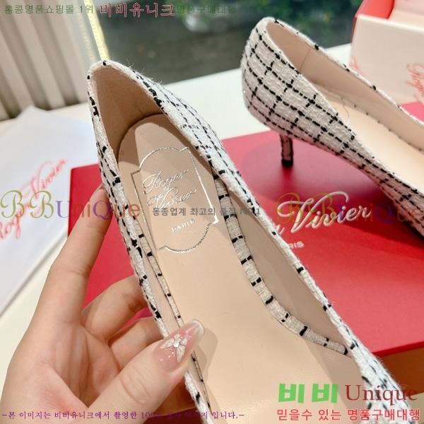 ������� ������ ������ 38RV246182-6