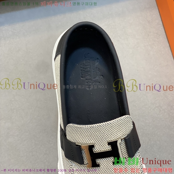 ���� �����޽� ������ 96813-1