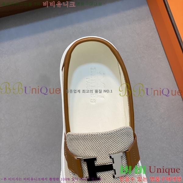 ���� �����޽� ������ 96813-2