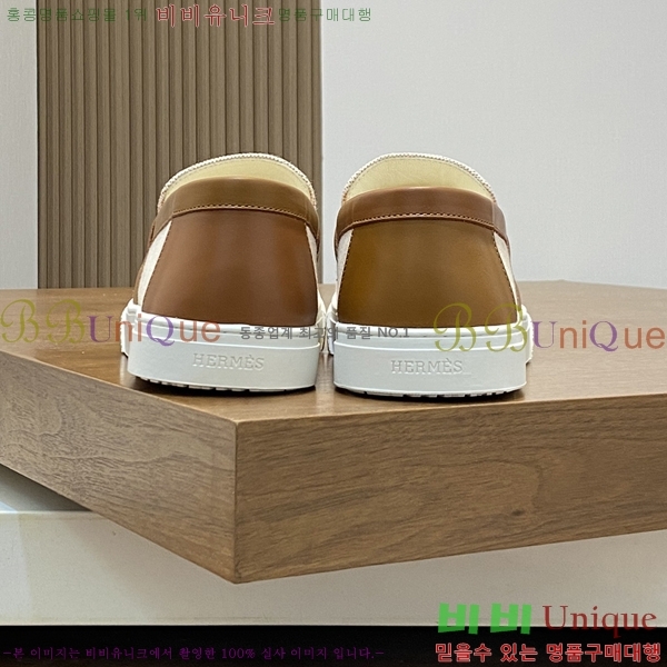 ���� �����޽� ������ 96813-5