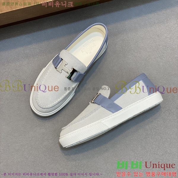 ���� �����޽� ������ 96813-6