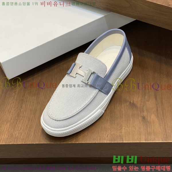 ���� �����޽� ������ 96813-6