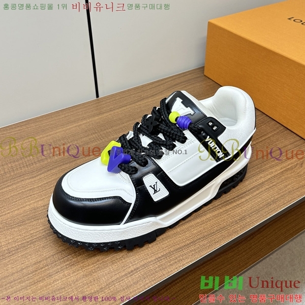 ���̺��� LV Ʈ���̳� ����Ŀ�� 41L2461814-5