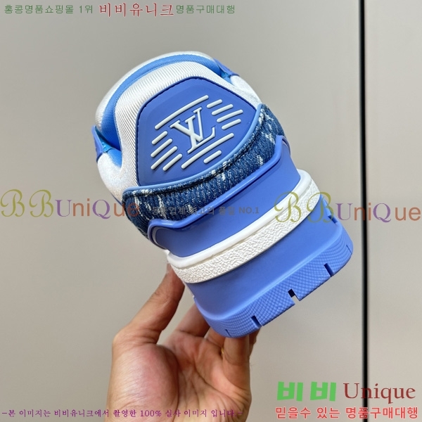 ���̺��� LV Ʈ���̳� ����Ŀ�� 41L2461814-6